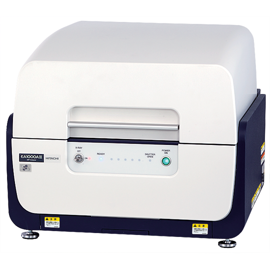 日立EA1000AIII 臺(tái)式X射線熒光光譜儀，臺(tái)式XRF熒光分析儀