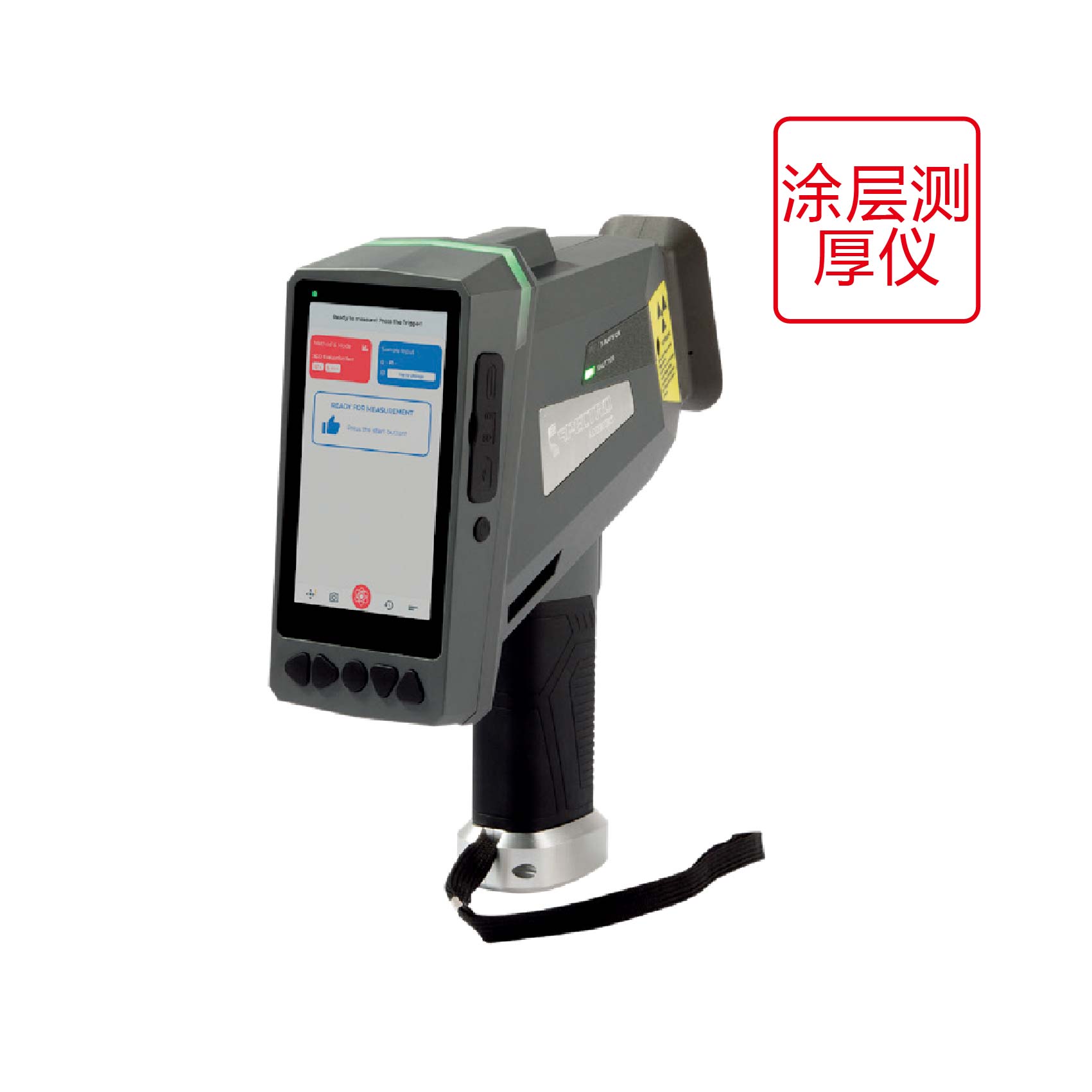 手持式XRF涂層測(cè)厚儀 德國(guó)斯派克
