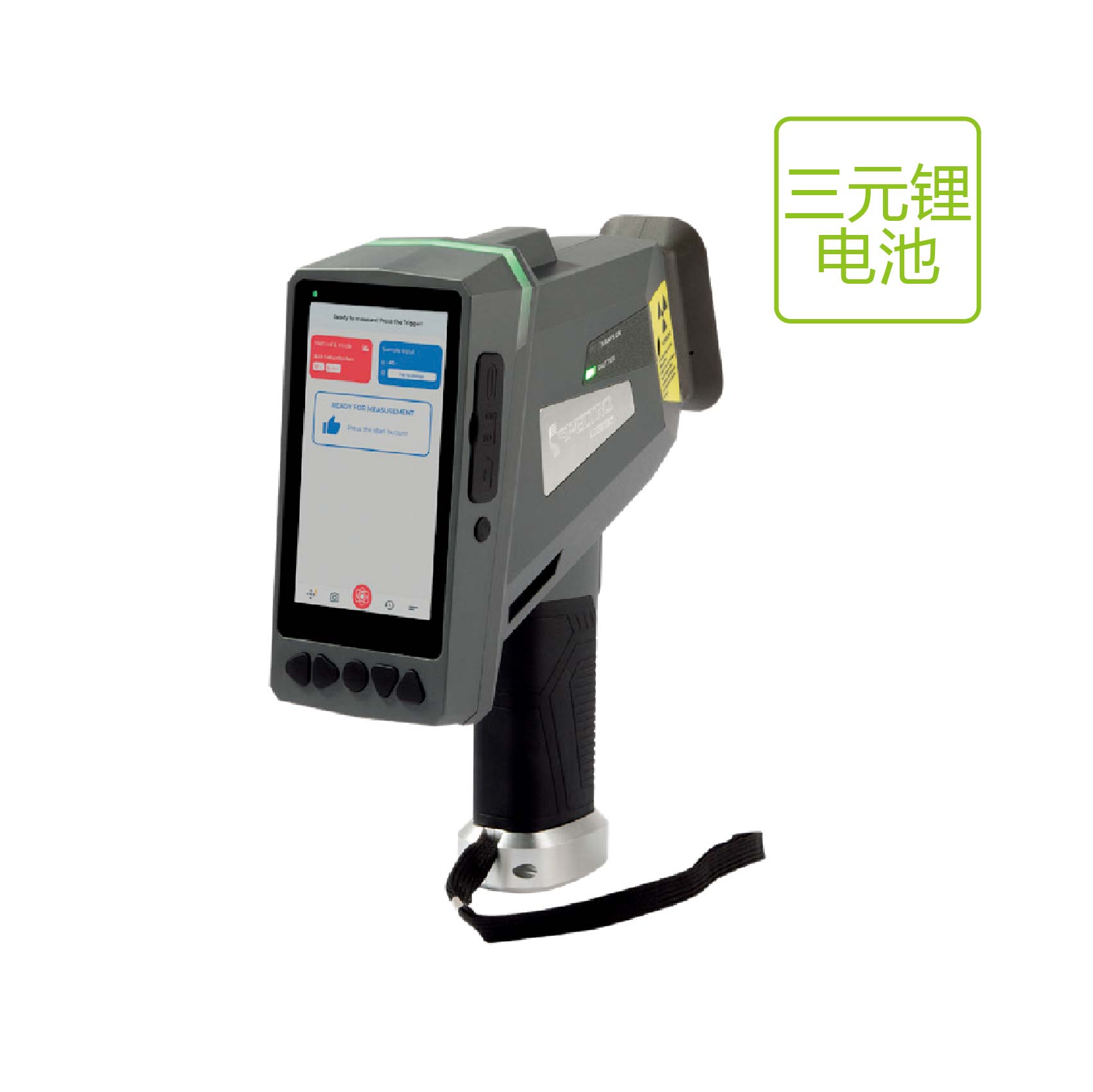 手持式鋰電光譜儀（Ni、Co、Mn三元）