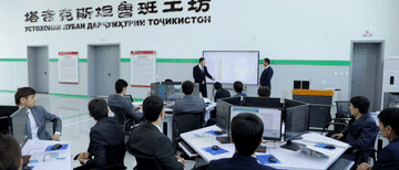 共同譜寫中國-中亞關系美好明天 共同譜寫中國-中亞關系美好明天