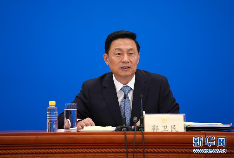 （兩會·XHDW）（3）全國政協十三屆三次會議舉行新聞發布會