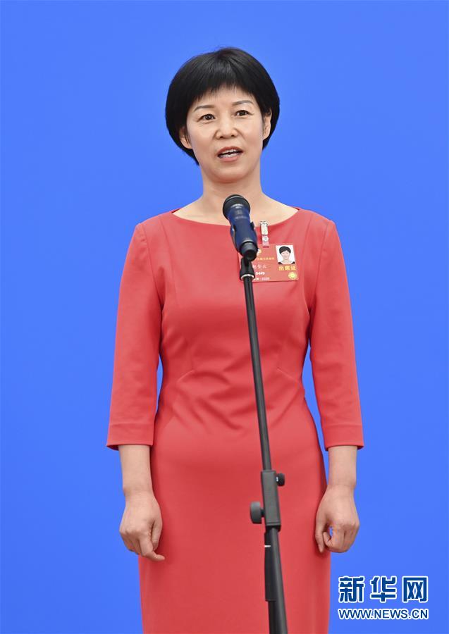 （兩會）（3）接受采訪