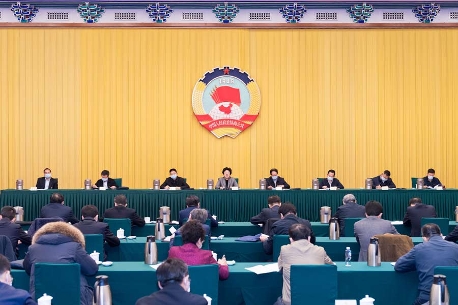 全國政協機關召開巡視整改工作動員會 李斌主持并講話