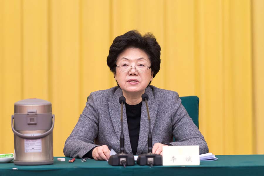 全國政協機關召開巡視整改工作動員會 李斌主持并講話