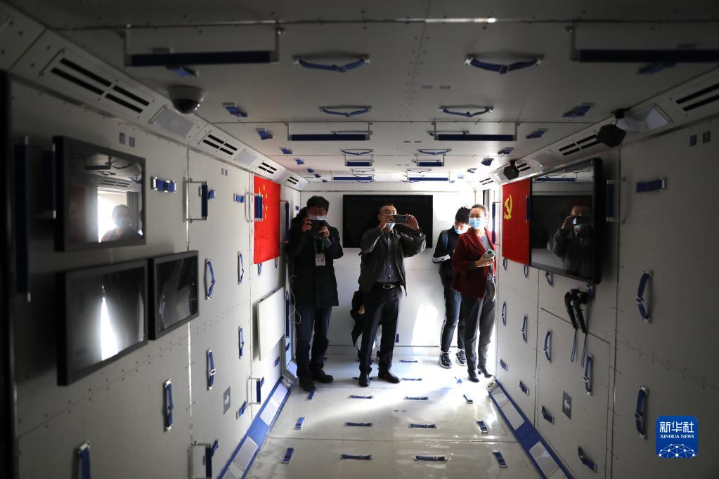 輝煌成就,助力創(chuàng)新型國家建設(shè)新征程