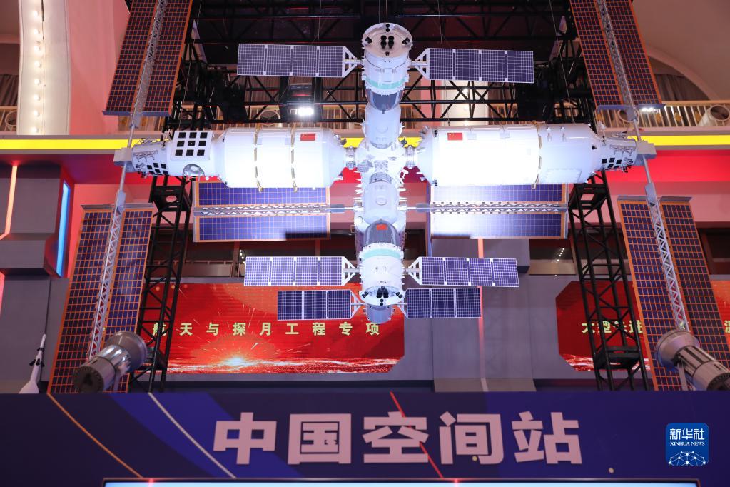 輝煌成就,助力創(chuàng)新型國家建設(shè)新征程