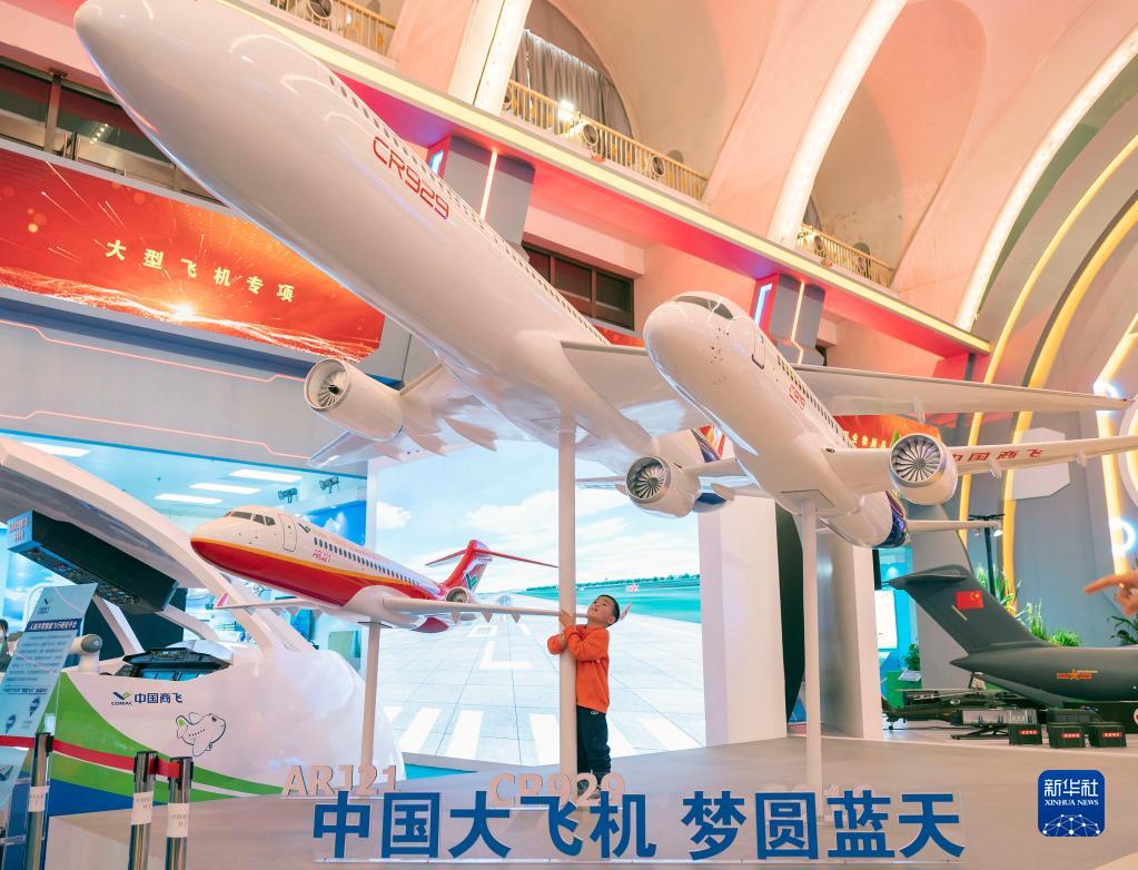 輝煌成就,助力創(chuàng)新型國家建設(shè)新征程