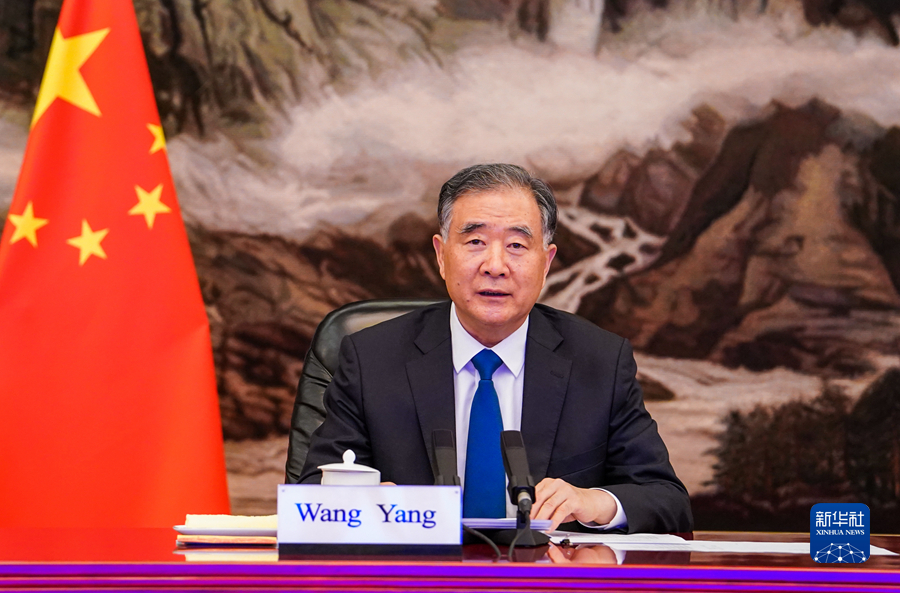 汪洋會(huì)見(jiàn)西班牙參議長(zhǎng)希爾