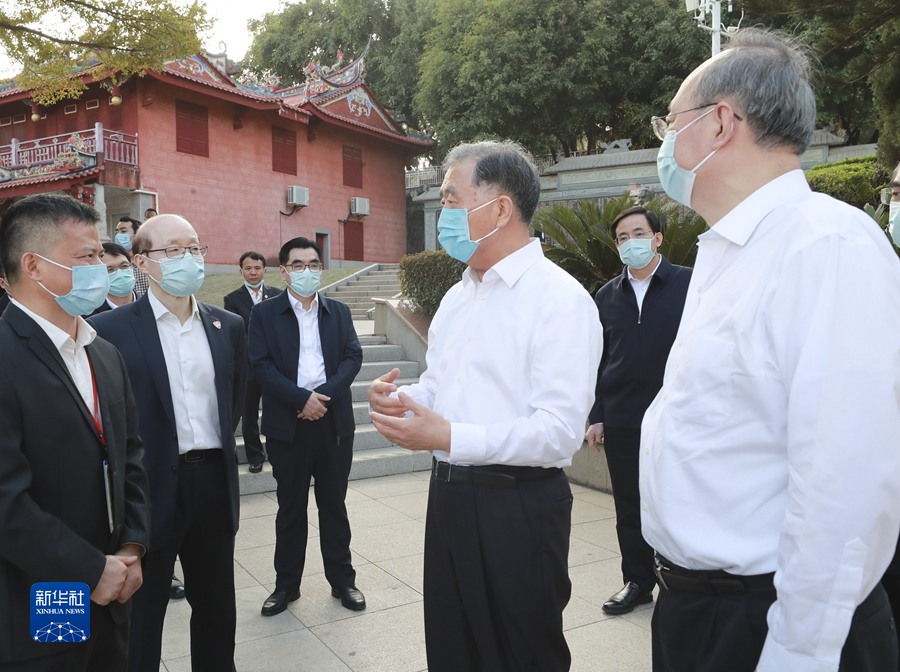 第十三屆海峽論壇在廈門舉行 汪洋出席并致辭