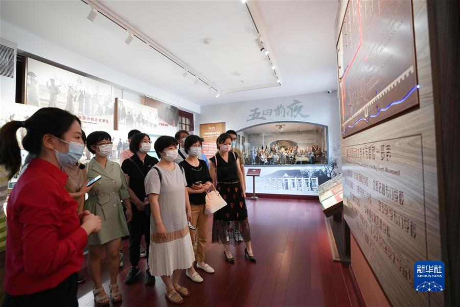 百年初心成大道 萬里征程作雄行——以習近平同志為核心的黨中央領導開展黨史學習教育紀實 (新華全媒頭條·圖文互動)(4)百年初心成大道 萬里征程作雄行——以習近平同志為核心的黨中央領導開展黨史學習教育紀實