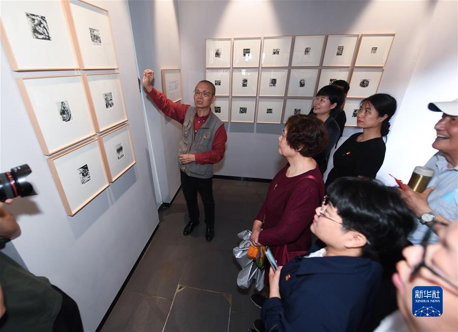 百年初心成大道 萬里征程作雄行——以習近平同志為核心的黨中央領導開展黨史學習教育紀實 (新華全媒頭條·圖文互動)(7)百年初心成大道 萬里征程作雄行——以習近平同志為核心的黨中央領導開展黨史學習教育紀實