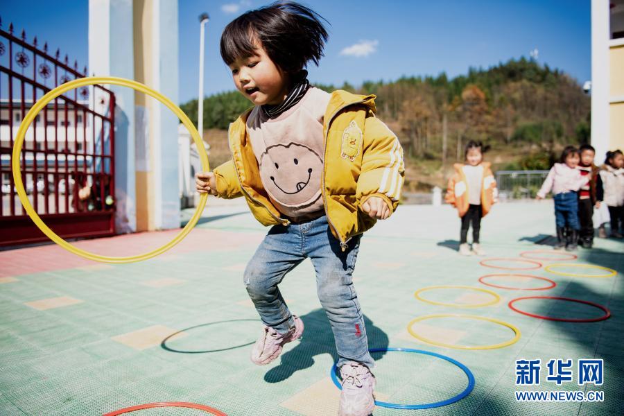 改變中國命運的偉大決戰——以習近平同志為核心的黨中央引領億萬人民打贏脫貧攻堅戰紀實