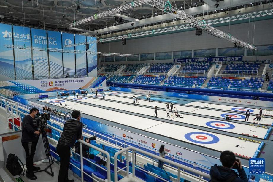 傳承優(yōu)良作風 奮進復興征程——2021年以習近平同志為核心的黨中央推進作風建設紀實