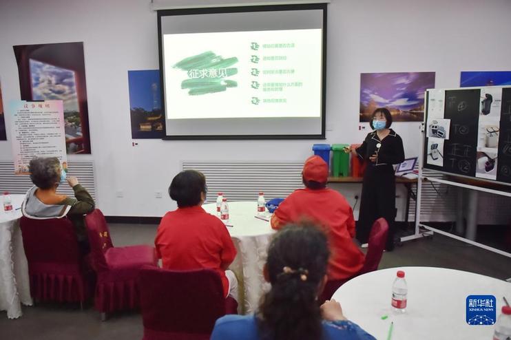 夯實民主基石 匯聚澎湃力量——以習近平同志為核心的黨中央推進全過程人民民主建設紀實