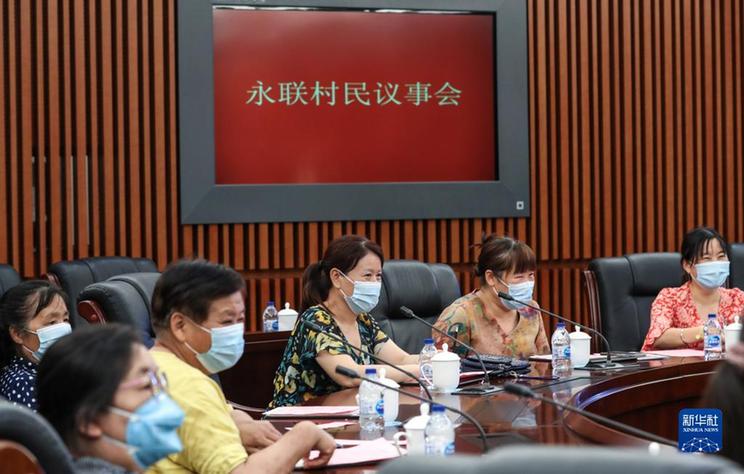 夯實民主基石 匯聚澎湃力量——以習近平同志為核心的黨中央推進全過程人民民主建設紀實