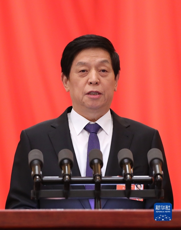 十三屆全國人大五次會議舉行第二次全體會議