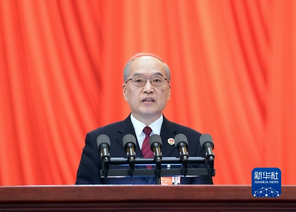 十三屆全國人大五次會議舉行第二次全體會議