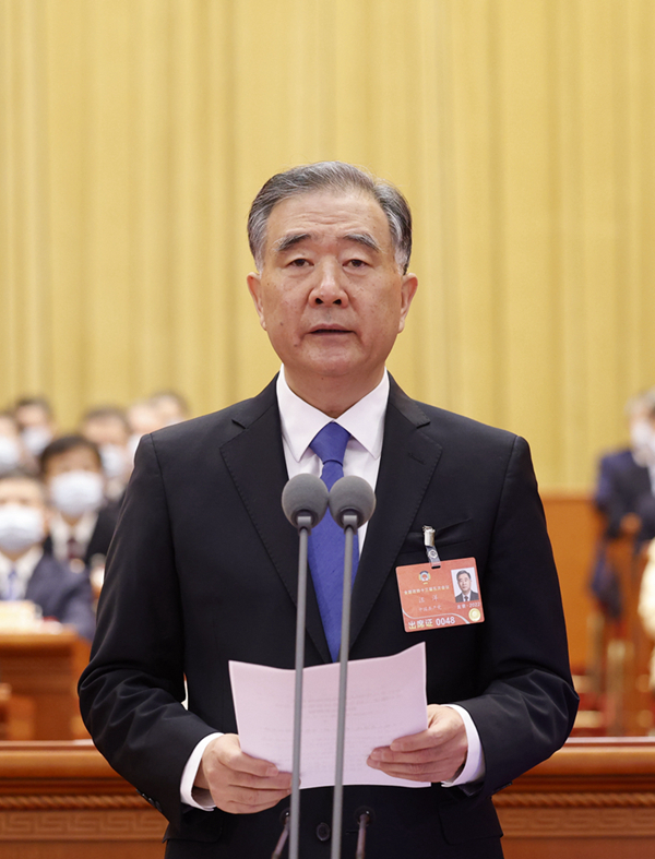 全國政協(xié)十三屆五次會議閉幕