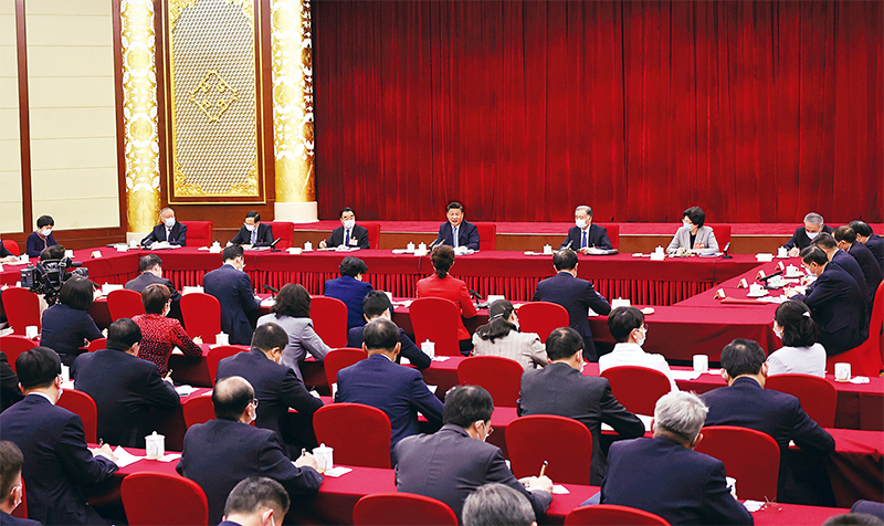 在中央政協工作會議暨慶祝中國人民政治協商會議成立70周年大會上的講話