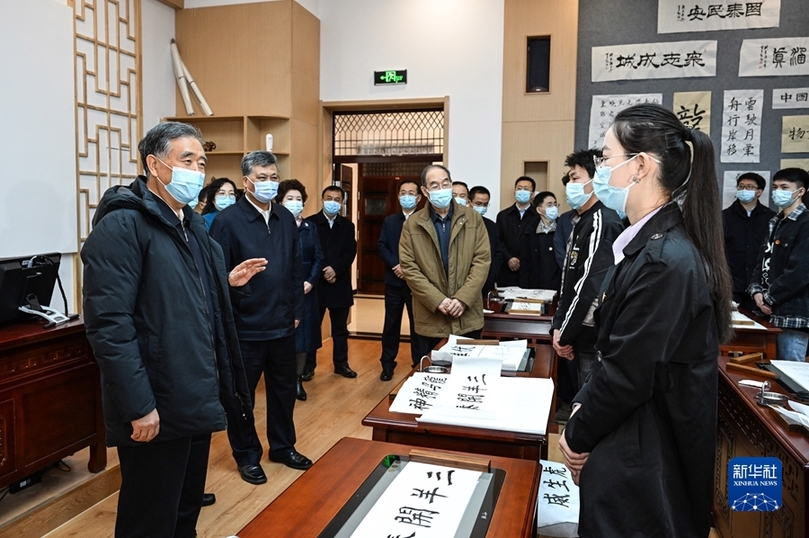 汪洋在新疆調研時強調 全面貫徹新時代黨的治疆方略 齊心協力開創新疆美好未來