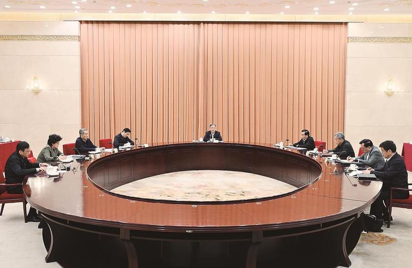 全國政協黨組理論學習中心組舉行2022年第二次集體學習