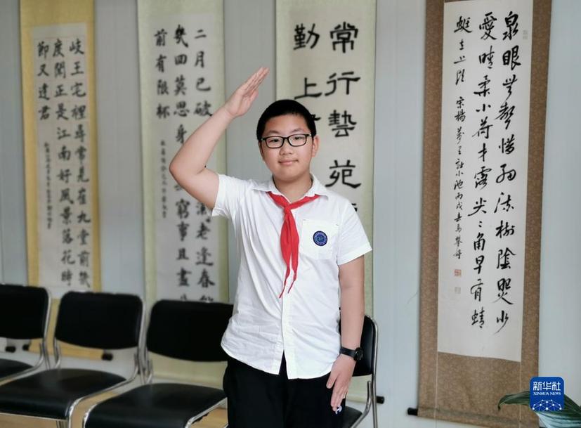 “中國(guó)夢(mèng)要靠你們來實(shí)現(xiàn)”——習(xí)近平總書記關(guān)心少年兒童成長(zhǎng)成才紀(jì)實(shí)