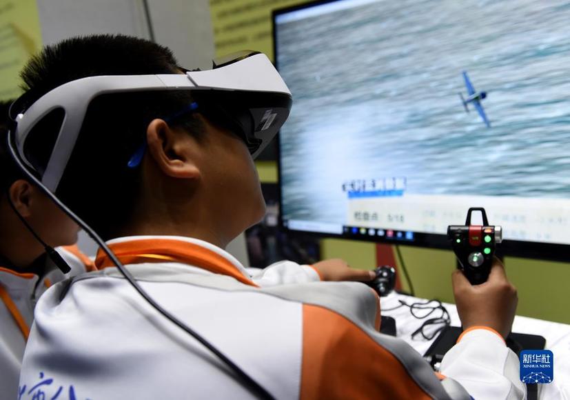 “中國(guó)夢(mèng)要靠你們來實(shí)現(xiàn)”——習(xí)近平總書記關(guān)心少年兒童成長(zhǎng)成才紀(jì)實(shí)