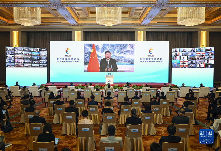 習近平出席金磚國家工商論壇開幕式并發表主旨演講