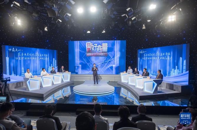 扎實推進全過程人民民主——新時代發展中國特色社會主義民主政治述評