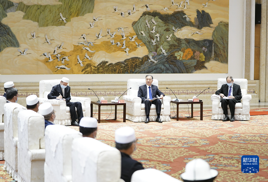 汪洋會見中國伊斯蘭教協會新一屆領導班子