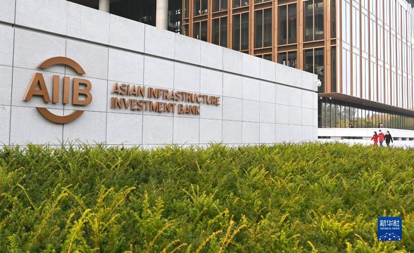 命運與共行大道——習近平外交思想推動人類發(fā)展進步潮流