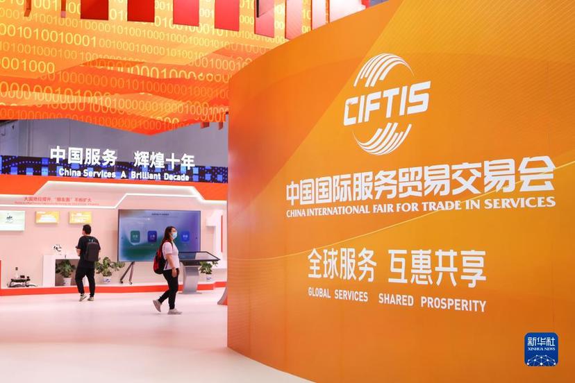 奮進新征程 建功新時代·非凡十年丨推進中國特色大國外交 服務中華民族偉大復興——新時代中國外交工作述評