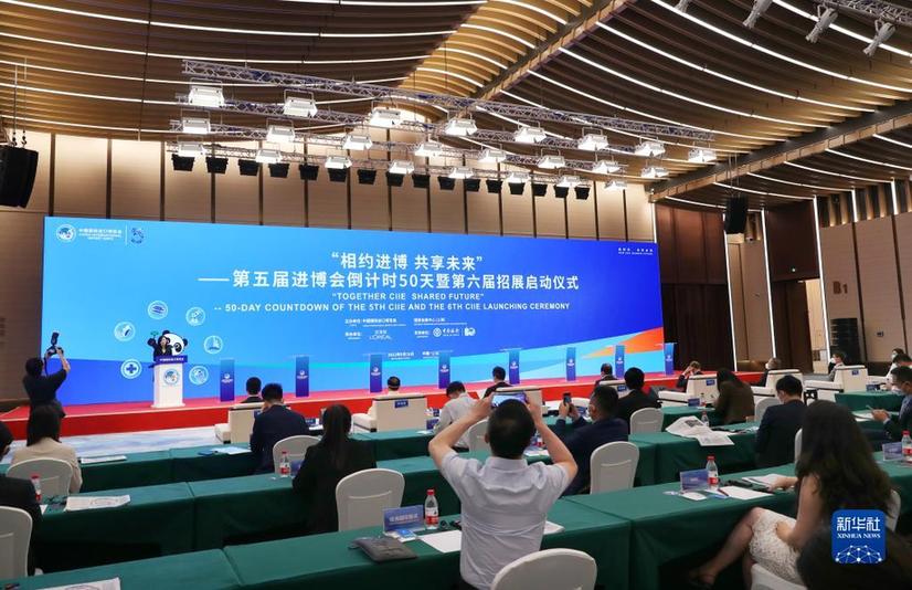 奮進新征程 建功新時代·非凡十年丨推進中國特色大國外交 服務中華民族偉大復興——新時代中國外交工作述評