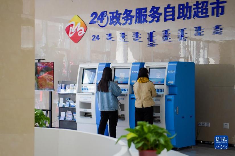 減負增效重實干 擔當盡責開新篇——黨的十九大以來以習近平同志為核心的黨中央整治形式主義為基層減負綜述