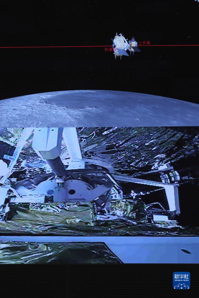 非凡十年:中國的十個維度