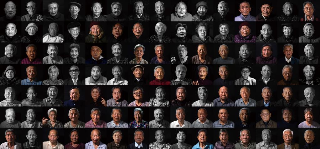 2022南京大屠殺幸存者百人群像實錄
