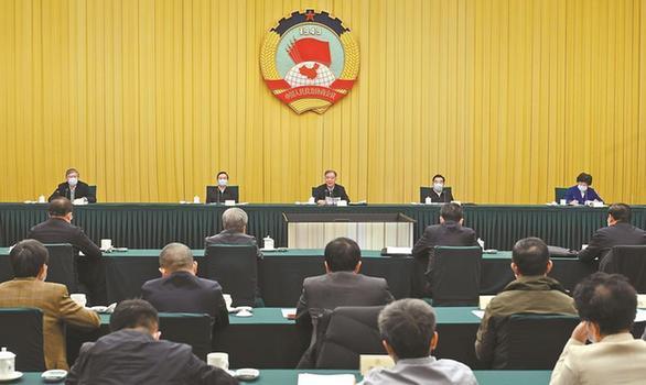 汪洋出席全國政協委員讀書活動工作經驗交流會并講話