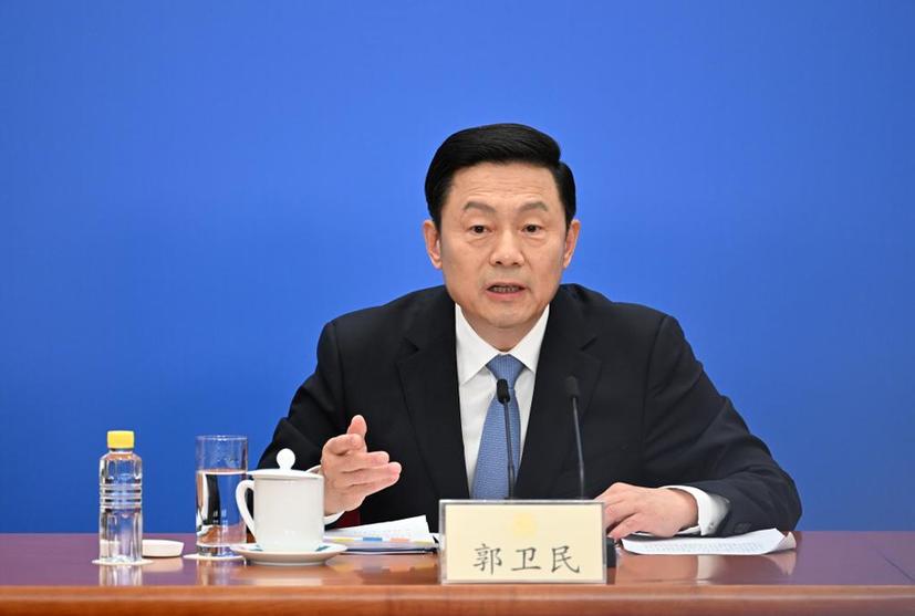 全國政協十四屆一次會議舉行新聞發布會