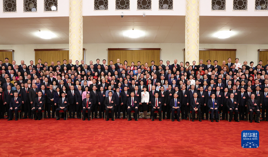 十四屆全國人大一次會議在京閉幕 習近平發(fā)表重要講話