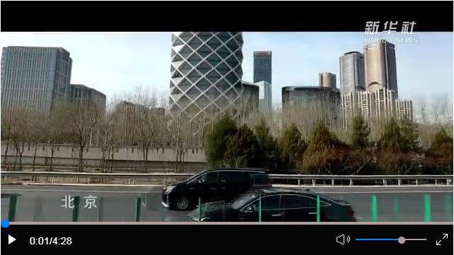 元首外交|習主席即將開啟2023年首次出訪