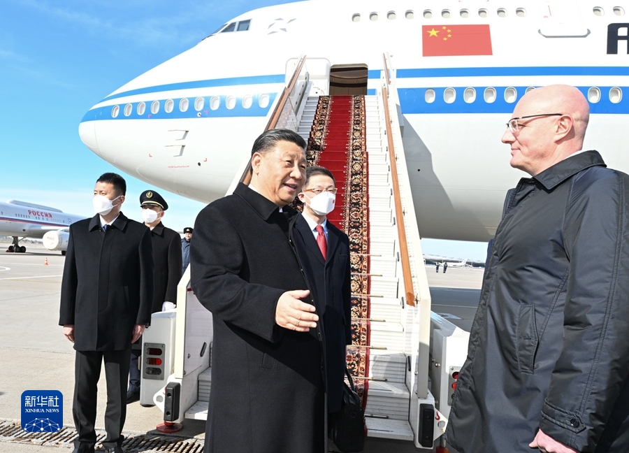 習近平抵達莫斯科開始對俄羅斯進行國事訪問