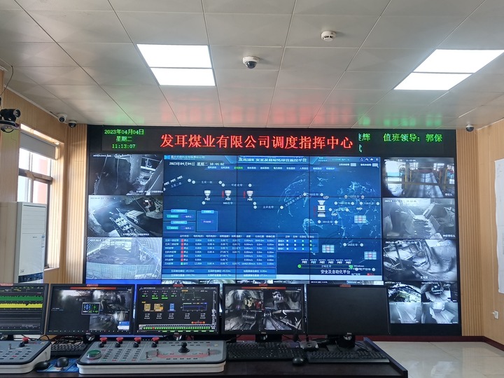 新時代新征程新偉業·全國兩會精神看落實|貴州:高質量打造南方重要能源基地