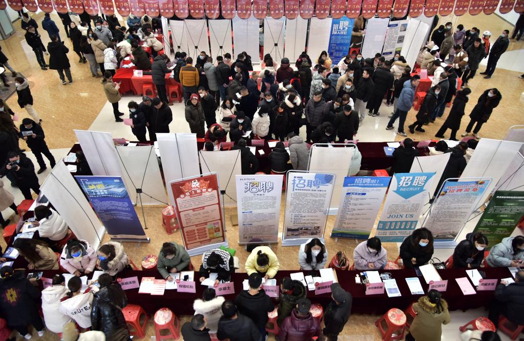 春風行動發布崗位3800萬個 密集招聘促就業