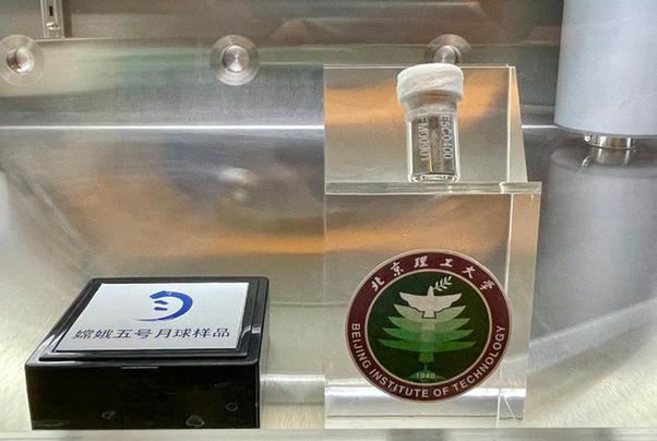 中國科學家將開展月球科研站建設研究