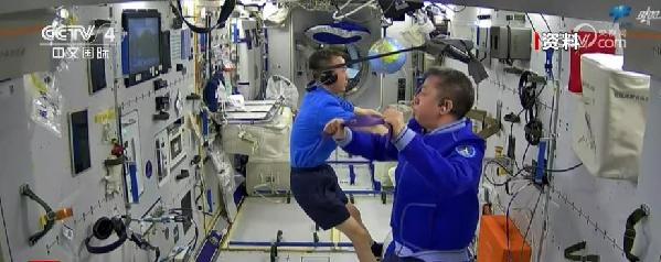 中國星辰丨服裝、食品、飲用水……新一波“太空快遞”即將發貨 中國星辰丨服裝、食品、飲用水......新一波“太空快遞”即將發貨