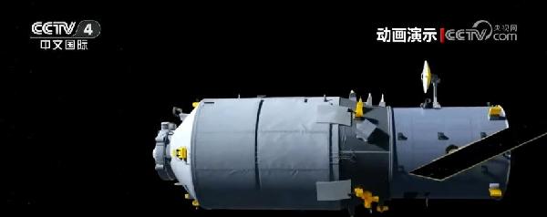 中國星辰丨服裝、食品、飲用水……新一波“太空快遞”即將發貨 中國星辰丨服裝、食品、飲用水......新一波“太空快遞”即將發貨