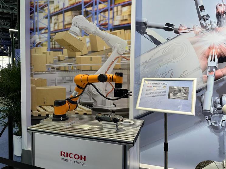 創新的號角 合作的平臺——寫在2023中關村論壇開幕之際 創新的號角 合作的平臺——寫在2023中關村論壇開幕之際