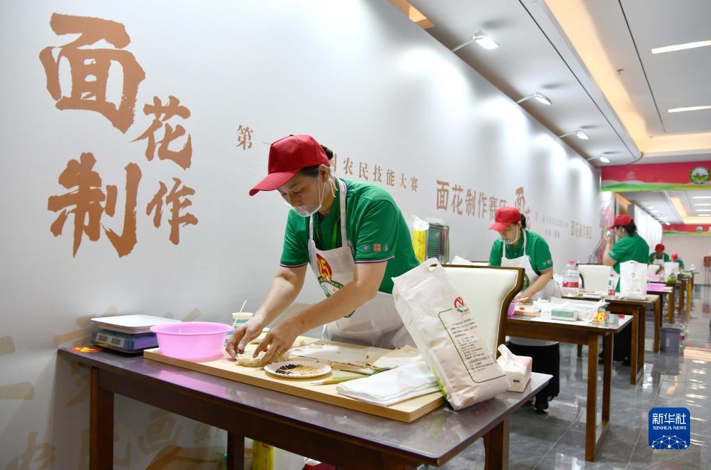 第一屆全國農民技能大賽在山東聊城舉行