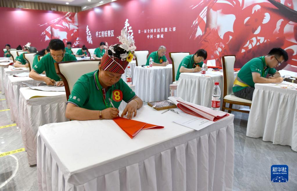 第一屆全國農民技能大賽在山東聊城舉行