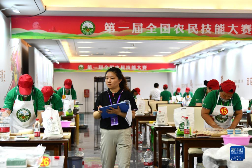 第一屆全國農民技能大賽在山東聊城舉行